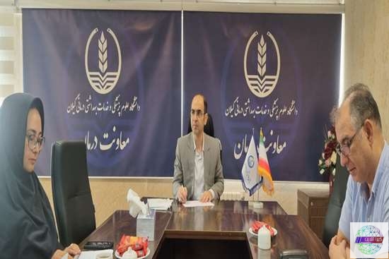 کمیسیون قانونی ماده ۲۰ آزمایشگاهها کمیسیون قانونی ماده ۲۰ آزمایشگاهها