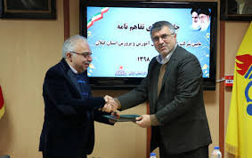 امضای تفاهم نامه همکاری میان شرکت گاز و آموزش و پرورش استان گیلان