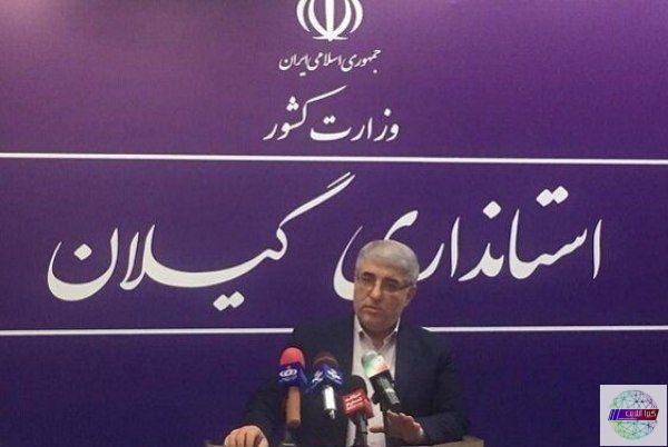 پیام تبریک معاون سیاسی، امنیتی و اجتماعی استاندار گیلان به مناسبت فرارسیدن روز جمهوری اسلامی