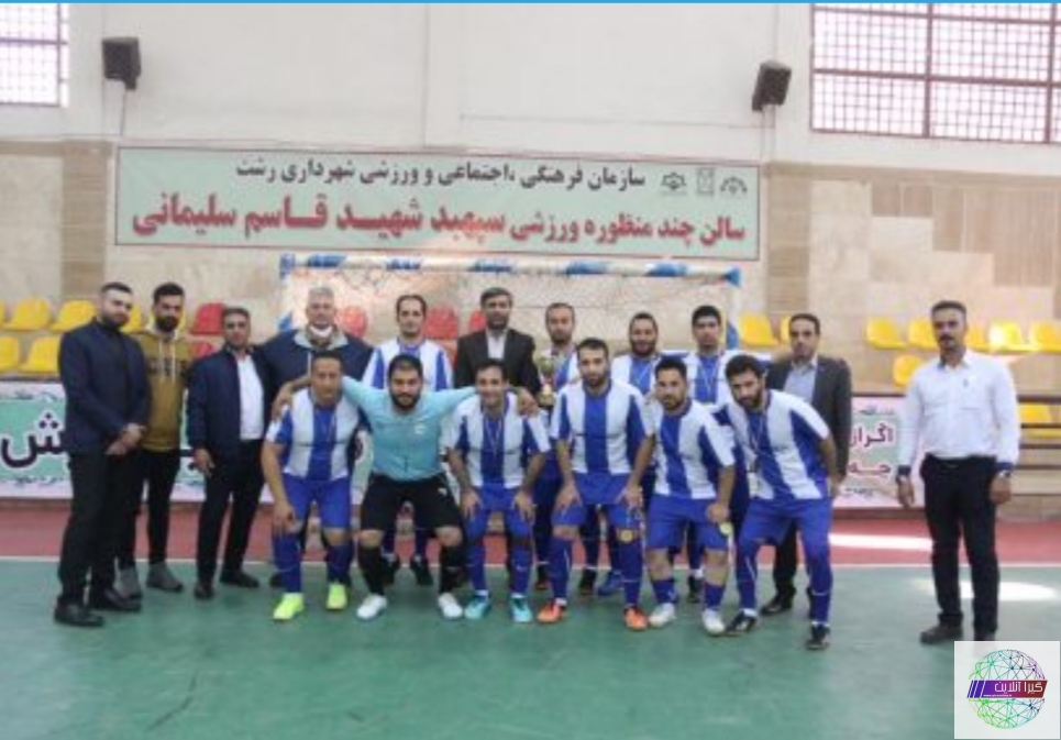 مسابقات فوتسال جام سردار شهید سلیمانی، هفته بسیج برگزار شد