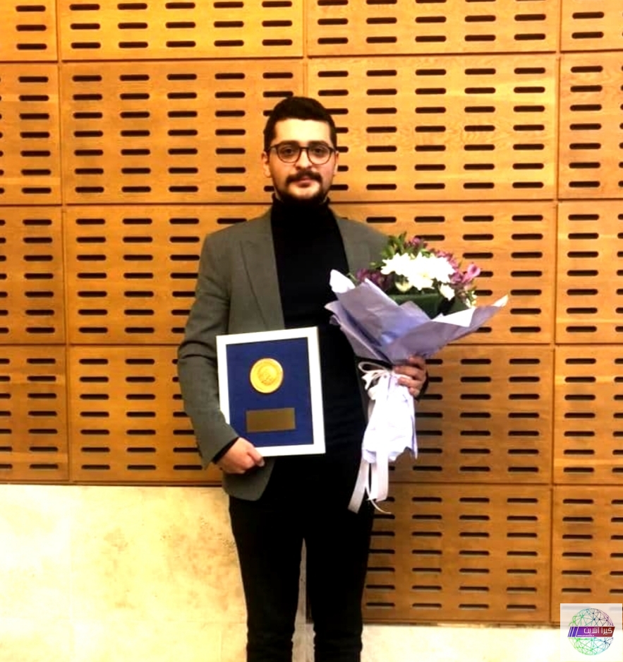 امیر حسین ابراهیمی بعنوان دانشجو برتر در سومین جشنواره دانشجویان برتر ( جایزه دکتر ابریشم چیان) انتخاب گردید