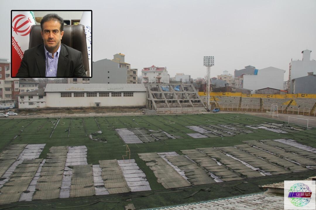 زمین فوتبال ورزشگاه شهید عضدی رشت صاحب چمن طبیعی می شود