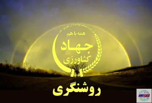پرداخت ارز توسط بانک مرکزی، فقط با ارائه مستندات ورود کالا صورت می‌گیرد / مبالغ واریزی دامداران عزیز در سامانه بازارگاه موجود و قابل رهگیری است