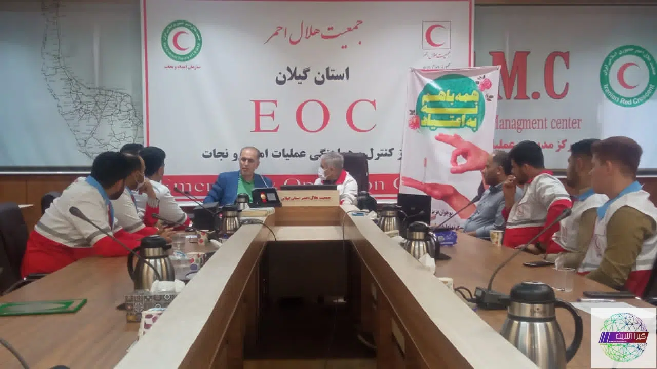 اقدامات جمعیت هلال احمر استان گیلان در راستای مبارزه با مواد مخدر