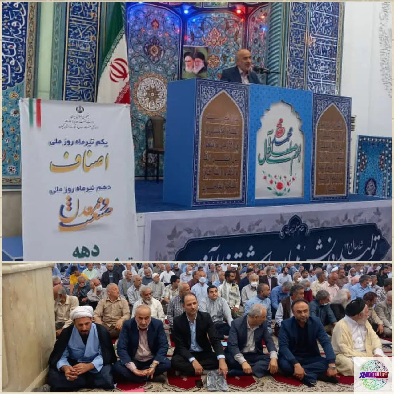 کارخانه پوشش گیلان شهرک تخصصی نساجی شمال کشور می‌شود