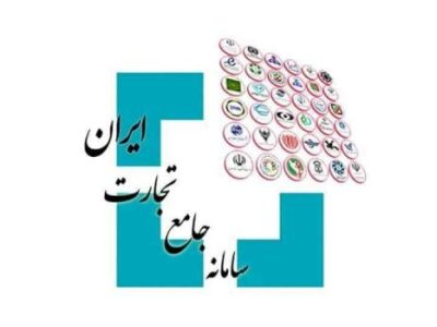 تعلیق پروانه کارخانجات گیلان بر اثر عدم ثبت آمار تولید