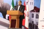 دعوت از فعالان حوزه کسب و کار برای بازدید از نمایشگاه تخصصی خدمات کسب و کار گیلان