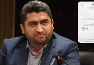 انتصاب سرپرست شهرداری رشت به عنوان دبیر شهر ملی رشتی دوزی