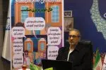 گیلان بدترین وضعیت چاقی در همه گروه‌های سنی در کشور را دارد