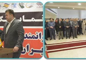 افتتاح نمایشگاه توانمندیهای صادراتی ایران و اوراسیا در نمایشگاه منطقه آزاد انزلی