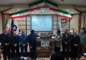 برگزاری نشست خبـری و مراسم رونمایی از پوستر نوزدهمین دوره مسابقات بین المللی شطرنج «جام رشت»