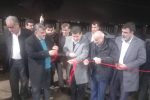  افتتاح ۲ واحد تولیدی در شهرستانهای شفت و صومعه سرا