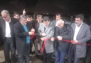  افتتاح ۲ واحد تولیدی در شهرستانهای شفت و صومعه سرا