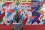 اکران ۲۰ فیلم جشنواره فجر در گیلان/ قیمت بلیت افزایش نداشته است