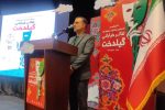 رئیس شورای اسلامي شهر رشت : برگزاری جشنواره گیل دخت در سطح بین المللی