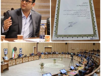 مدیر روابط عمومی شهرداری رشت،حائز رتبه برتر در استان شد