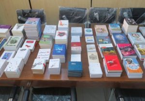 بیش از ۱۰۰۰ جلد کتاب به زندان مرکزی رشت اهدا شد