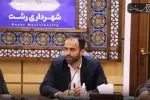 زمینه‌های درآمدی مناطق پنجگانه شهرداری رشت بررسی شد