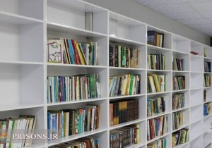 ۳۰۰۰ جلد یار مهربان به کتابخانه شهید باقرالعلوم(ع) زندان مرکزی رشت اهدا شد