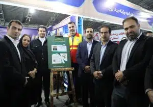 رونمایی از رفاهی کارت رزمی با حضور معاون وزیر ورزش