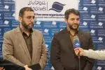 هفت هزار و ۲۰۰ میلیارد ریال تقاضای سرمایه‌گذاری در مناطق آزاد کشور شکل گرفت