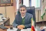 واریز مرحله دوم سود سهام عدالت / واریز سود سهام عدالت افراد متوفی/ انتخاب اعضای هیات مدیره شرکت سرمایه گذاری گیلان