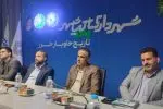 لزوم توجه به تعیین تکلیف طرح تفضیلی پارک ملی بوجاق بندرکیاشهر