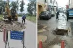طی سال جاری؛ شستشوی و لایروبی بیش از یك هزار كیلومتر شبكه جمع آوری فاضلاب در شهرهای گیلان