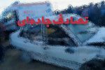 امدادرسانی مرکز اورژانس استان گیلان به هفت مصدوم