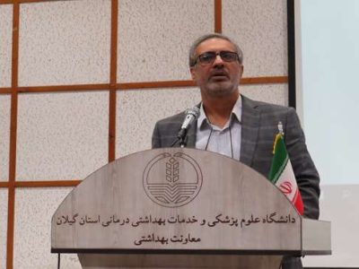 شناسائی و درمان بیش از ۹۰۰ بیمار دچار کم کاری مادرزادی تیروئید در استان