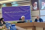 آزادی حدودی ۳۰۰ زندانی جرایم غیر عمد در گیلان/شمار بازداشت شدگان حریق بیمارستان قائم رشت به ۵ نفر رسیده است