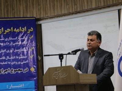 كلنگ عملیات اجرایی پروژه های احداث شبكۀ جمع آوری و خطوط انتقال فاضلاب شهر آستارا به زمین خورد