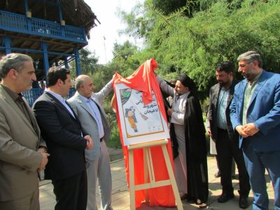 گزارش تصویری رونمایی از پوسترسیزدهمین جشنواره تئاتر شهروند لاهیجان