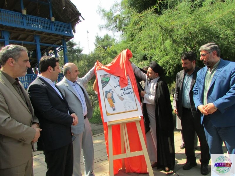 گزارش تصویری رونمایی از پوسترسیزدهمین جشنواره تئاتر شهروند لاهیجان