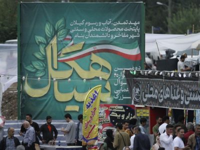 باعث خرسندی است که سیاهکل این همه تنوع و تولیدات دارد/در حال تامین زیرساخت گردشگری هستیم و مبادی ورودی سیاهکل را نوسازی کرده ایم