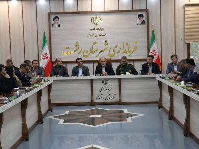 تدوین بانک اطلاعاتی جامع کشاورزی استان با اجرای دقیق سرشماری