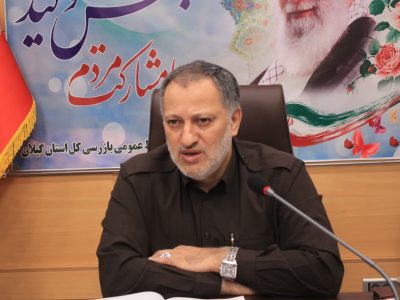 ‌مدیری که خسته و کم توان است برود استراحت کند تا یک نیروی پرتوان کارها را اداره کند