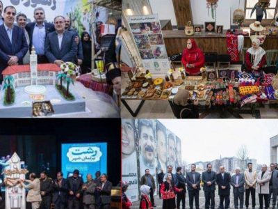 گام های موثر و موفق شهرداری رشت در جهت برند سازی شهری