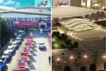 نمایشگاه بین المللی گیلان، نمادی از سال ها ضعف مدیریت اقتصادی استان