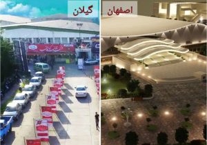 نمایشگاه بین المللی گیلان، نمادی از سال ها ضعف مدیریت اقتصادی استان