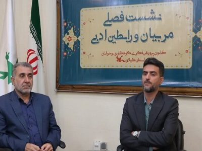 ولنگاری‌ های ادبی فضای مجازی مدیریت‌ شود