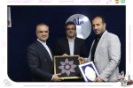 تقدیر از از اعضای شورای اسلامی شهر ادوار گذشته تا دوره ششم