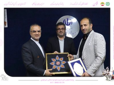 تقدیر از از اعضای شورای اسلامی شهر ادوار گذشته تا دوره ششم