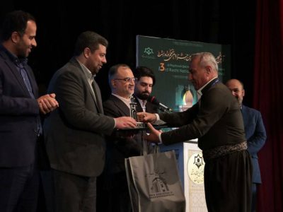 اهدای جوایز وتجلیل از برگزیدگان جشنواره ملی فیلم کوتاه در رشت 