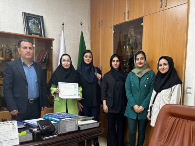 اعطای  مجوز موسسه ی مردم نهاد طنین نیک گامان نو