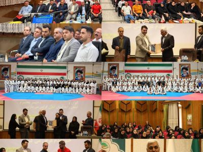 گزارش سمینار دو روزه دانش‌افزایی داوران کیوروگی استان گیلان