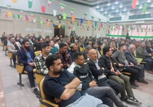 آغاز نخستین دوره آموزش تخصصی مشاوران املاک در گیلان با حضور ۲۲۷ نفر از متقاضیان دریافت پروانه کسب