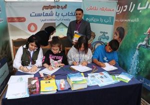 گیلانیان نیز به پویش ملی “آب را دریابیم” پیوستند