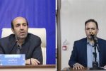نشست مشترك مدیران حراست صنعت آب و آبفا در مازندران برگزار شد