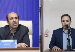 نشست مشترك مدیران حراست صنعت آب و آبفا در مازندران برگزار شد